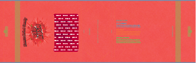 Show details for 5.75" x 7.5" x 2.5" Pouch